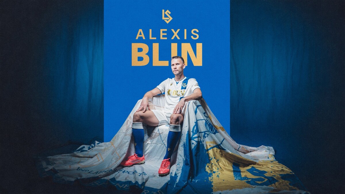 Alexis Blin